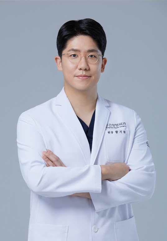 Dr. Ham Ki-won
